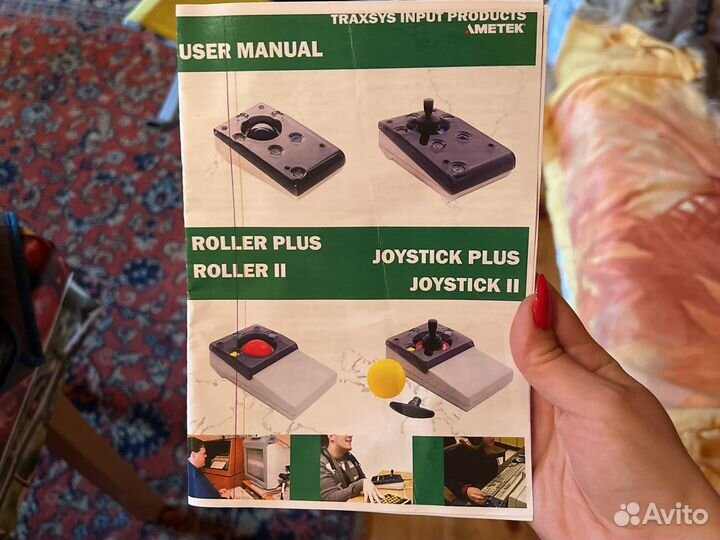 Джойстик компьютерный Traxsys Joystick II