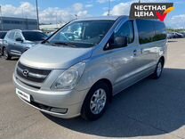 Hyundai Grand Starex 2.5 AT, 2010, 191 347 км, с пробегом, цена 1 365 000 руб.