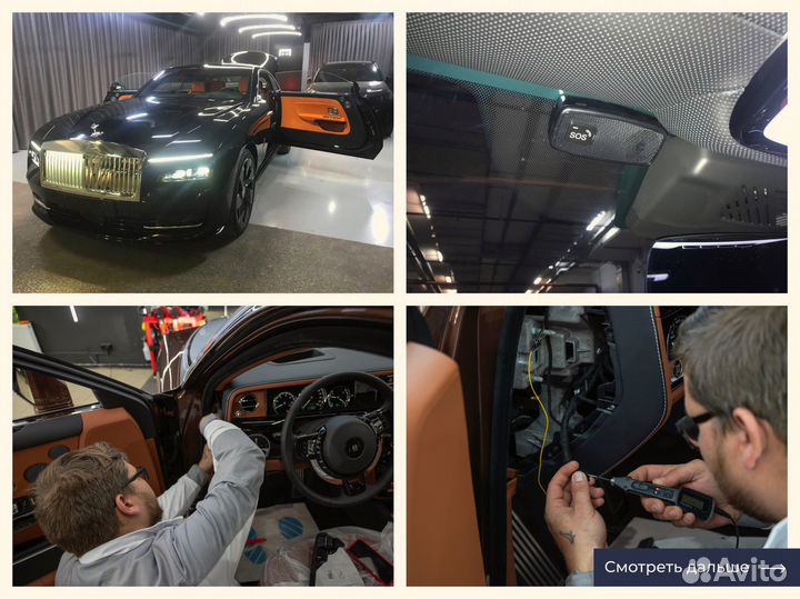 Установка глонасс / увэос кнопка сос