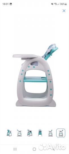 Стульчик для кормления babyton 2 в 1