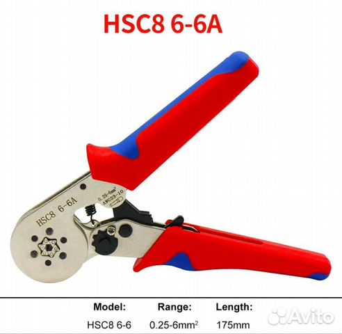 Пресс-клещи обжимные кримпер шестигранный