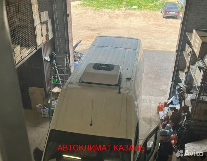 Авто-Кондиционер Моноблок 2600М 12в