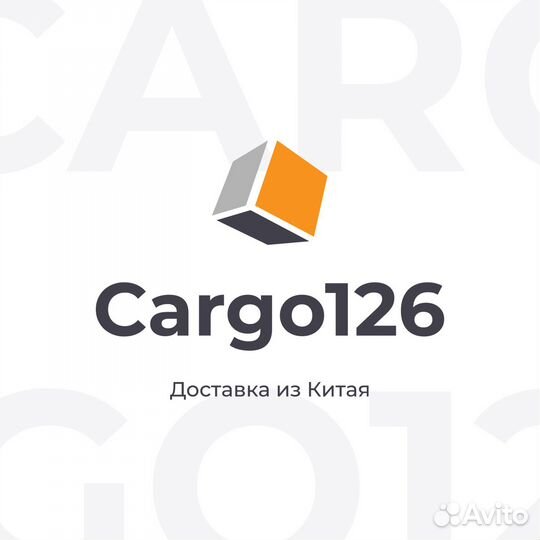 Посредник в Китае,1688,alibaba, доставка из Китая