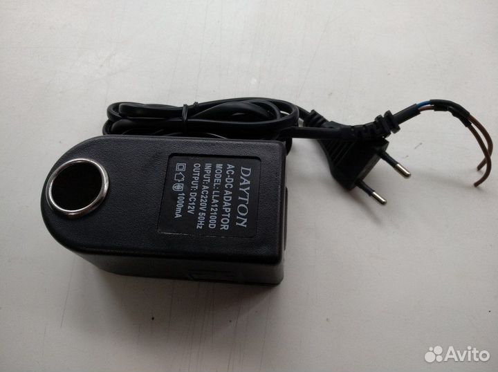 Корпус для блока питания с гнездом прикуривателя