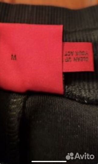 Спортивный костюм мужской