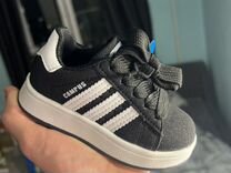 Кроссовки adidas кампус детские с 21по26размер