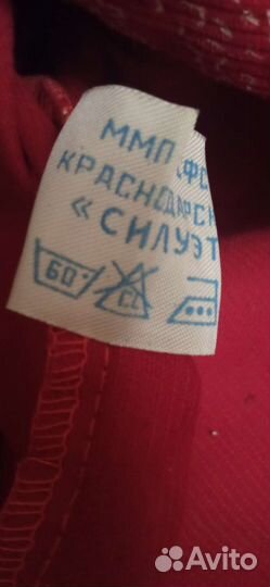 Халат женский новый мелкий вельвет, 54