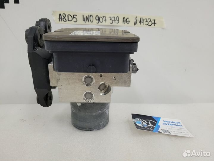 Блок абс ABS Audi A8 D5 Ауди А8 Д5
