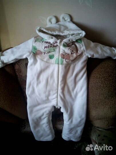 Комбинезон детский весна-осень- лето