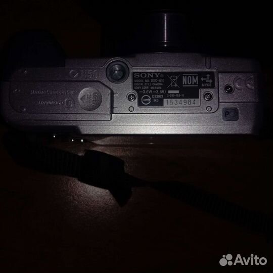 Цифровой фотоаппарат Sony Cyber-Shot DSC-H10