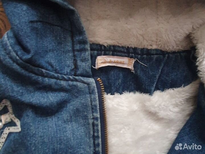 Куртка демисезонная для девочки