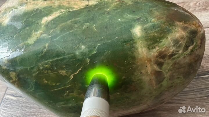 Нефрит окатыш