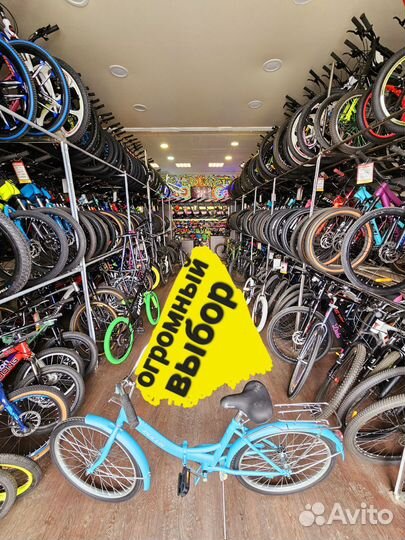 Велосипеды новые