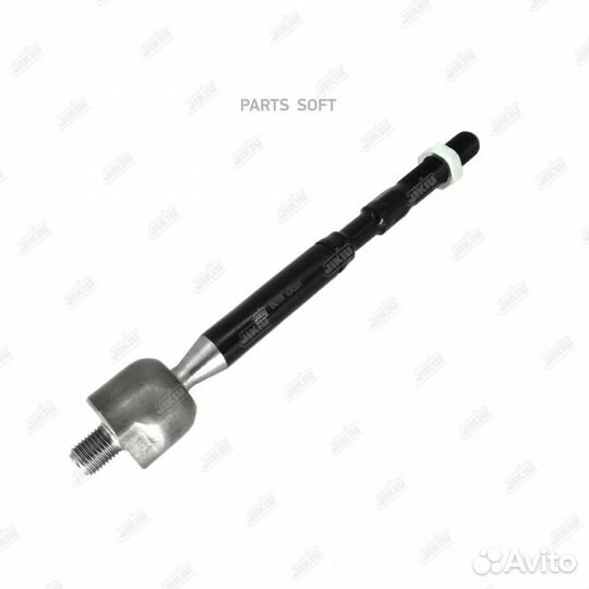 Тяга рулевая перед лев