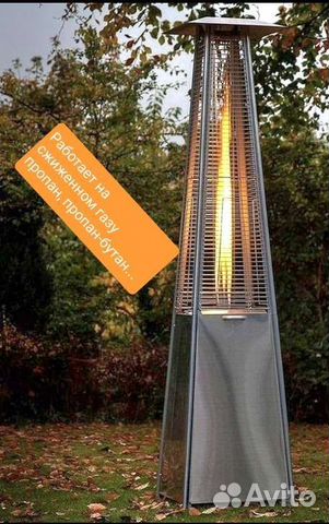 Уличный Газовый обогреватель Jax