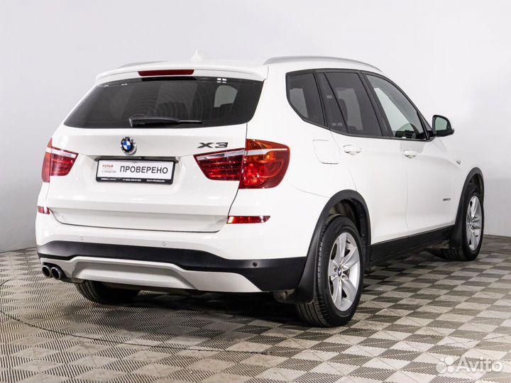 BMW X3 3.0 AT, 2015, 155 082 км