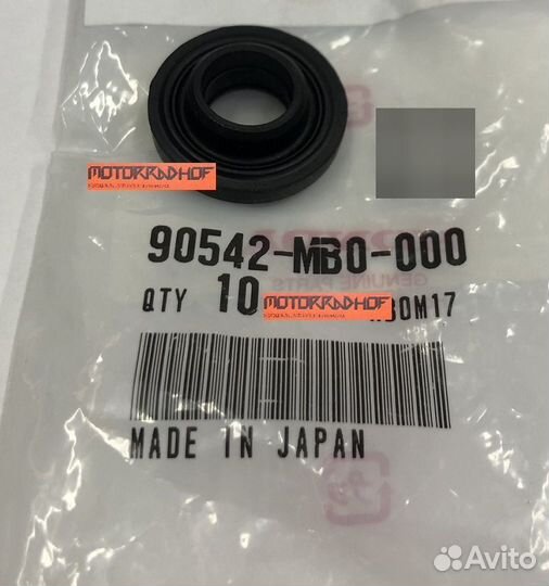 Уплотнительное кольцо GL1500SE 90542MB0000