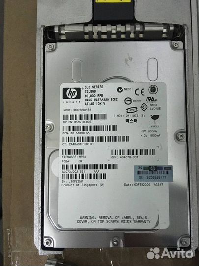 SAS hdd диски