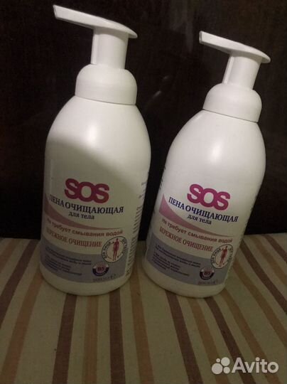 Пена очищающая