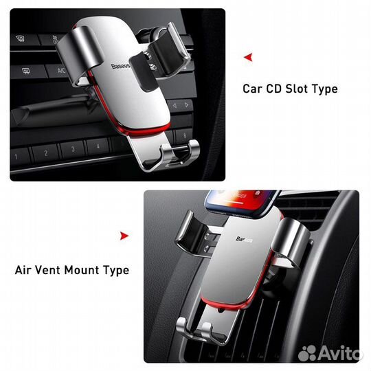 Держатель в машину Baseus