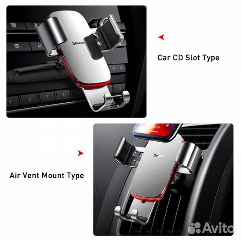 Держатель в машину Baseus