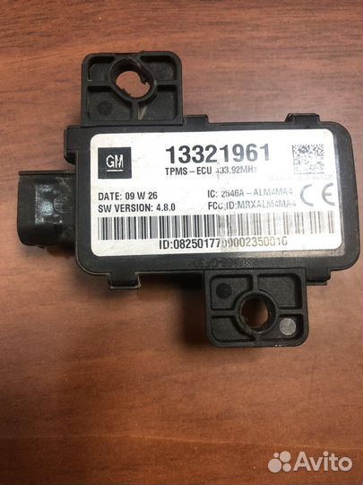 Блок давления шин opel insignia