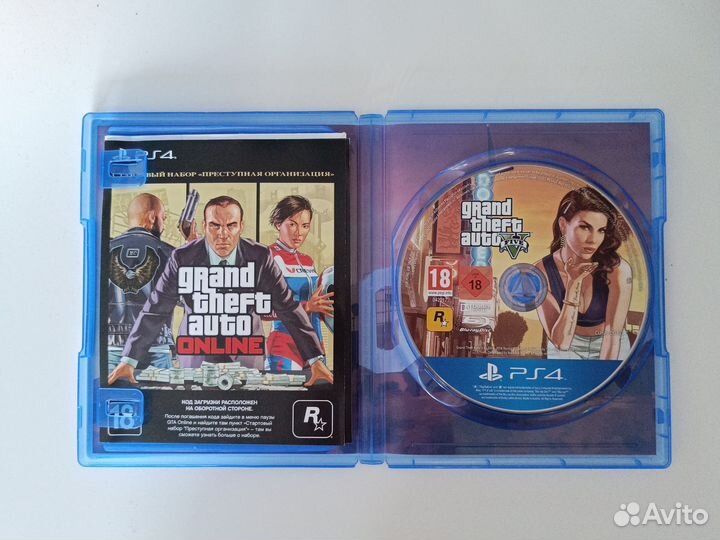 Диски игры для ps4 gta 5