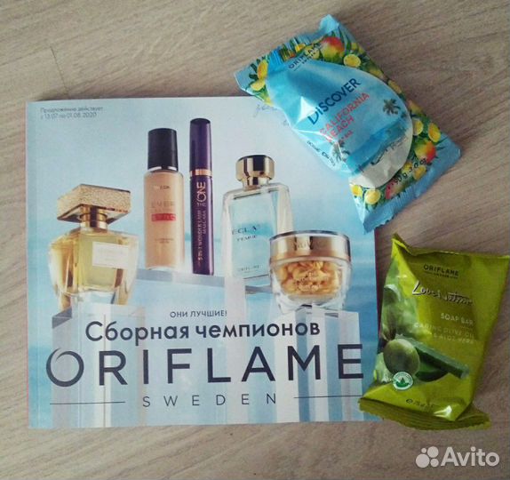 Косметика oriflame