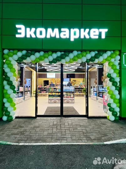 Оформление шарами, офиса, магазина, открытия