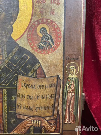 Икона Святой Николай Чудотворец