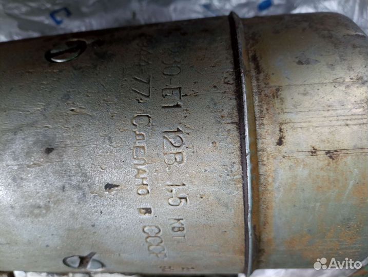 Стартер батэ ст230 Е-1