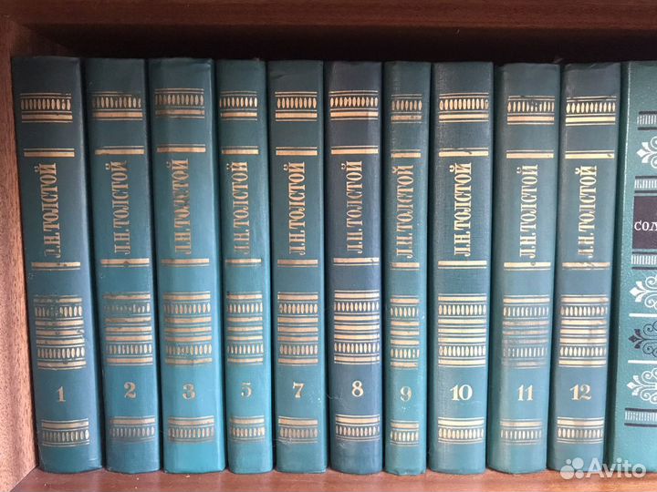Лев толстой книги