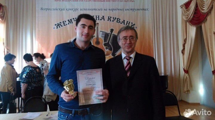 Репетитор аккордеон, баян