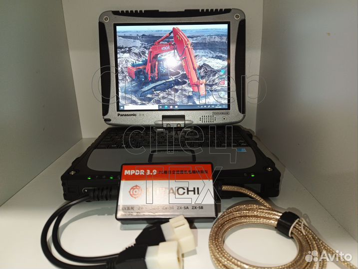 Комплект для диагностики техники Hitachi mpdr 3.9