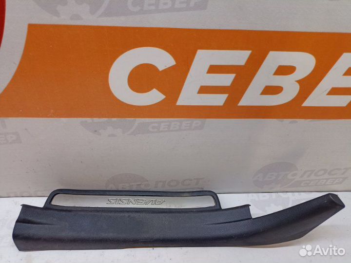 Накладка порога (внутренняя) задняя правая Toyota