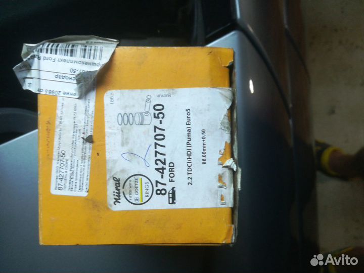 Поршень на форд транзит 2.2 125 л. с