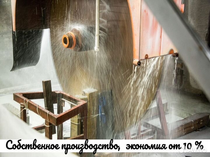 Столешница новая, столешница угловая, из камня