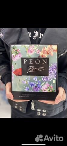 Подарочный набор для женщин