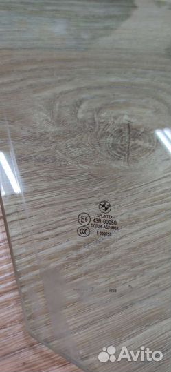 Стекло передней правой двери BMW 5 E60