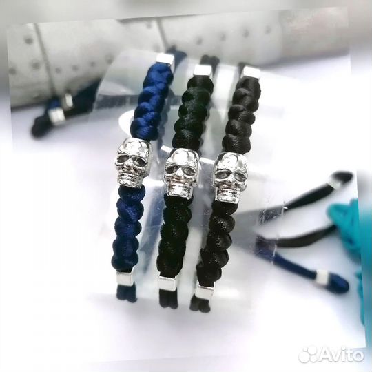 Браслеты в наличии