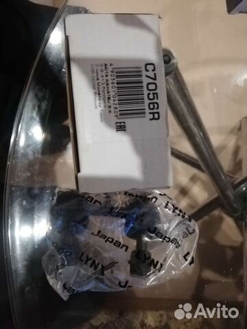 Правая стойка переднего стабилизатора