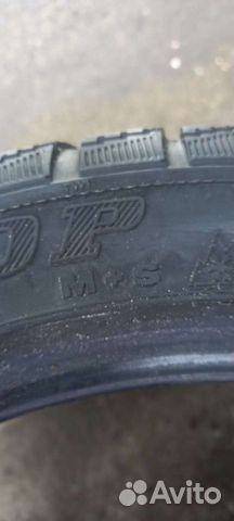 Dunlop Axiom Plus 225/45 R17 94V