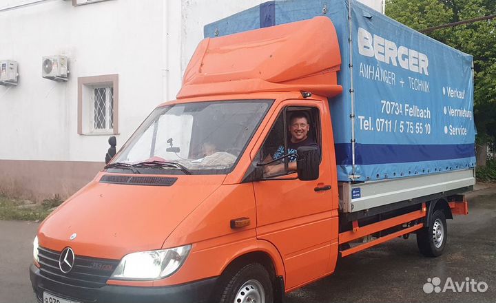 Грузоперевозки