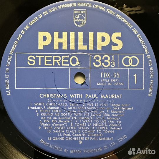 Paul Mauriat – Christmas With Paul Mauriat