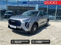 Новый Haval Jolion 1.5 AMT, 2024, цена от 2 419 000 руб.