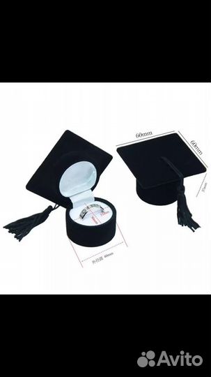 Футляр для ювелирных изделий