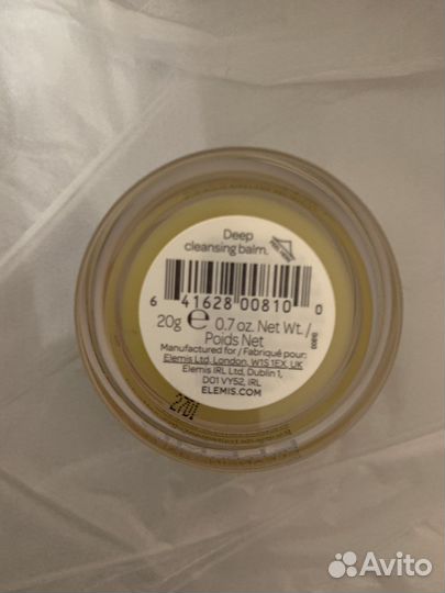 Elemis pro collagen balm cleansing 20g Новый