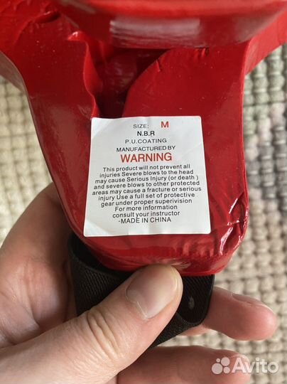 Экипировка для тхэквондо