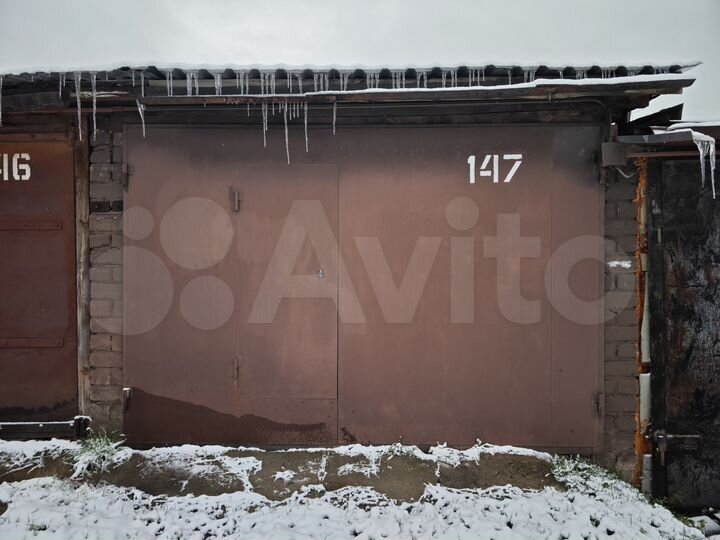 Гараж, 16 м²