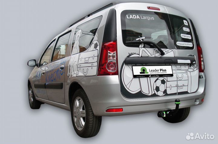 Фаркоп для LADA Largus (универсал)